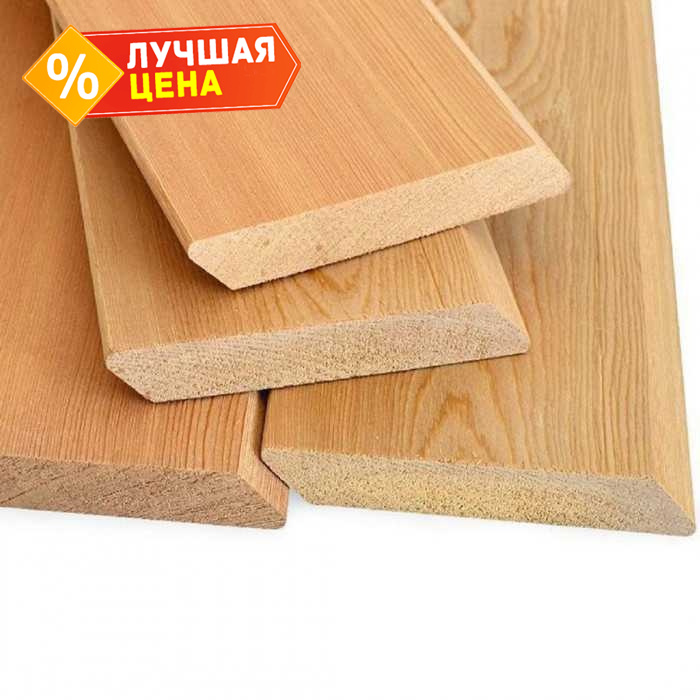 Планкен скошенный 20х125х2000 мм В Лиственница