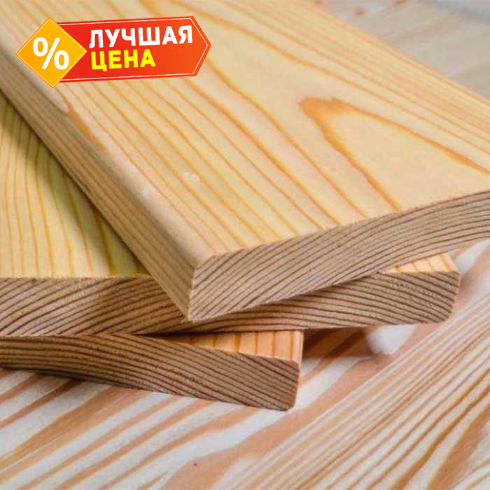 Планкен прямой 27х125х6000 мм ВС сосна, ель